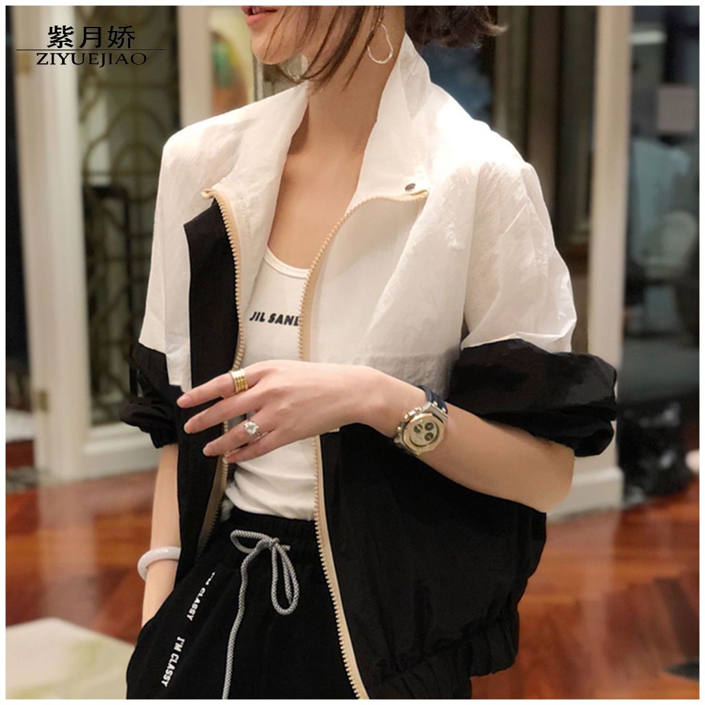 Casual sports style short jacket tops for women trendy ins age-reducing thin sun protection clothes spring and summer  new style