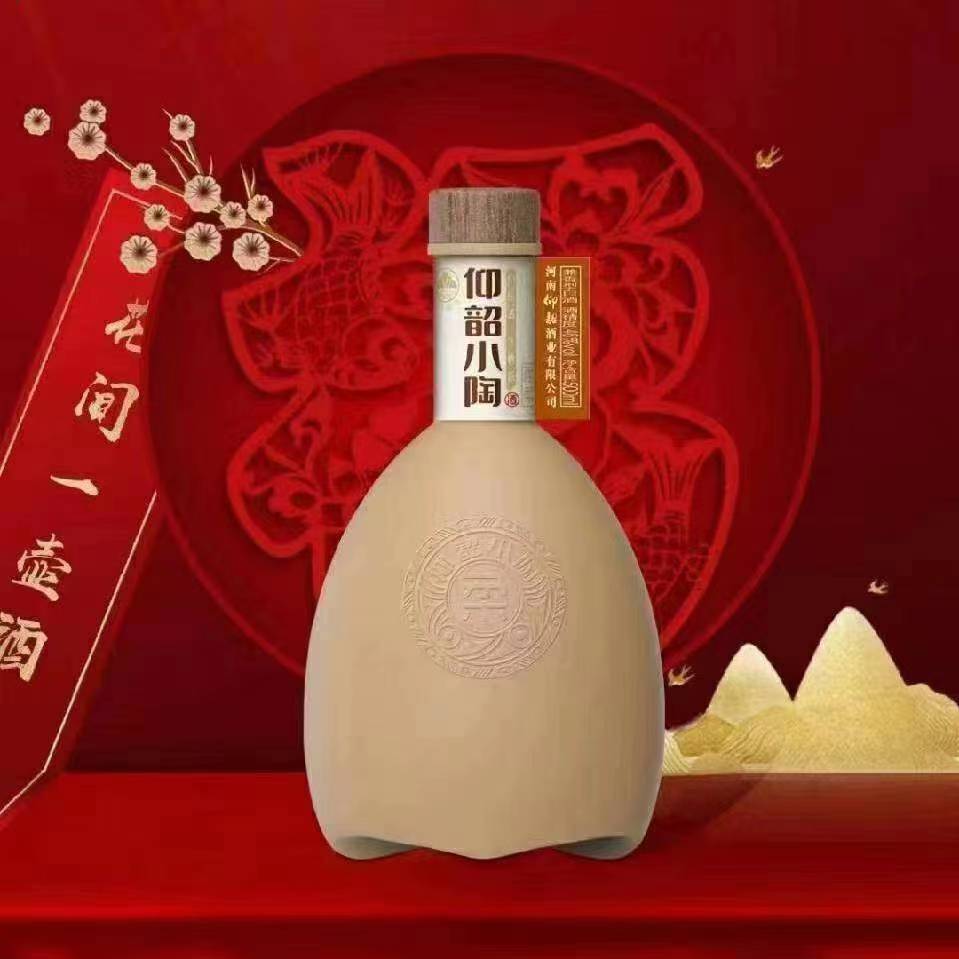 正宗仰韶小陶柔柔瓶装白酒500ml 兼香型白酒 单瓶 整箱均包邮