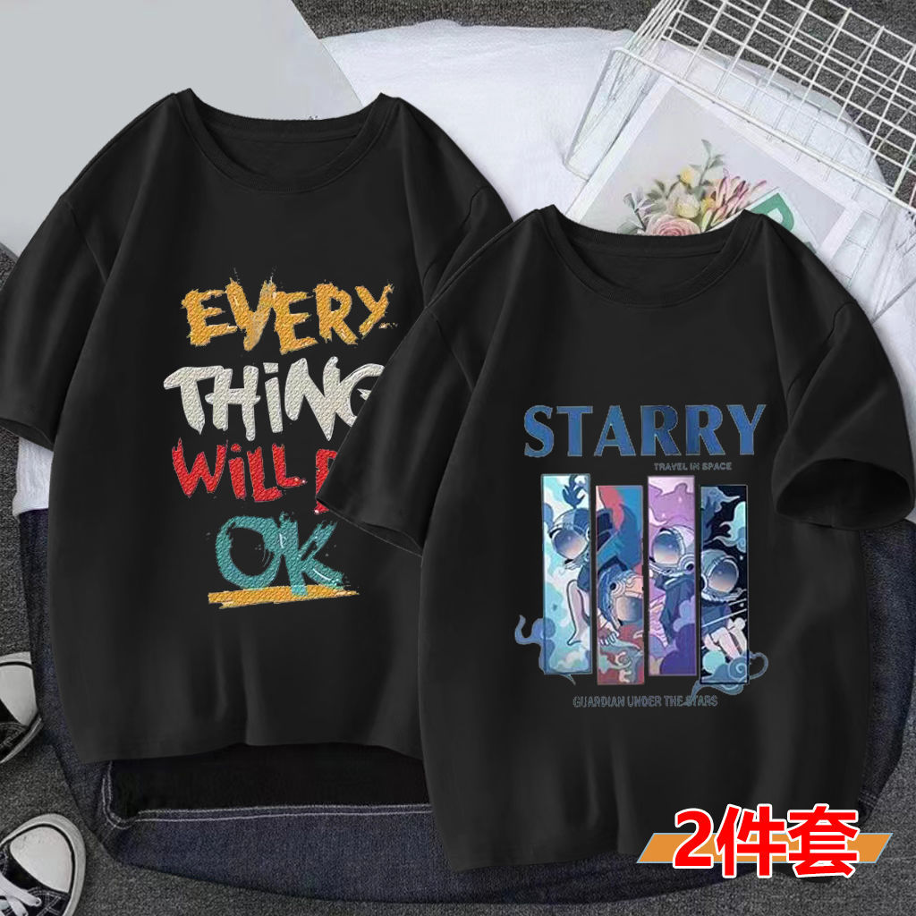 買一送一短袖t恤男港風夏季ins寬鬆潮流大碼卡通印花圓領體恤上衣