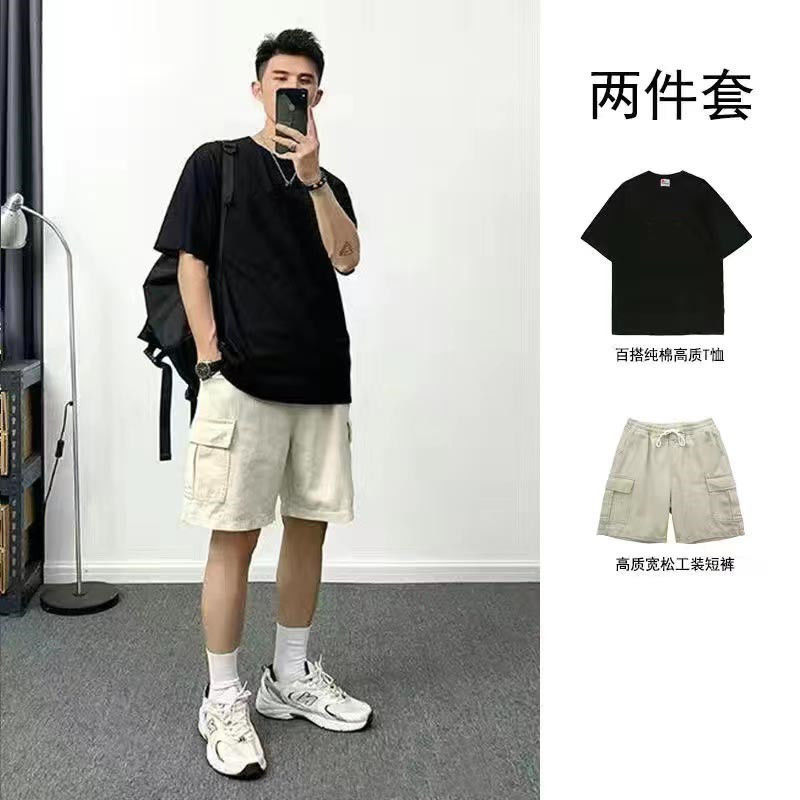 【套裝】日系重磅純棉簡約純色短袖T恤男裝寬鬆休閒一套搭配短褲