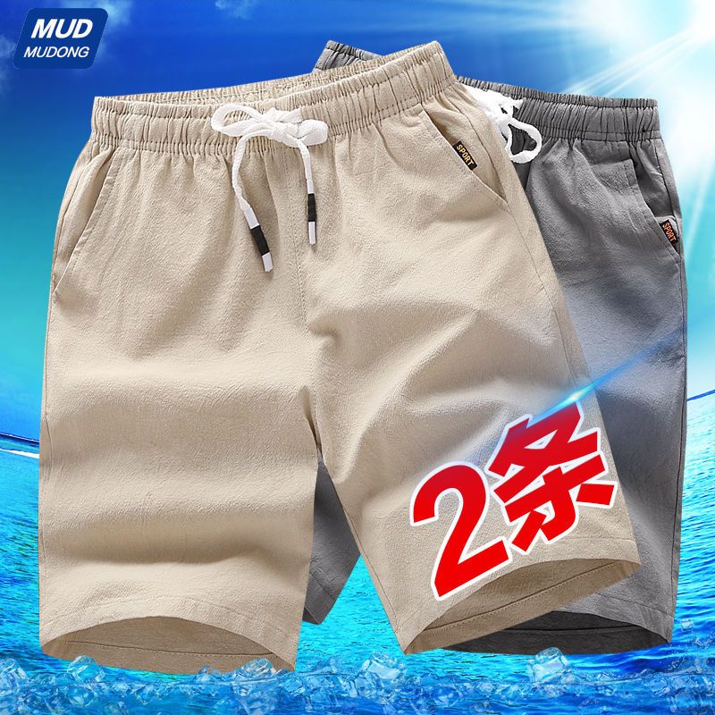 Men's cotton and linen texture shorts summer retro ethnic style solid color men's casual solid color five-point loose beach pants tide