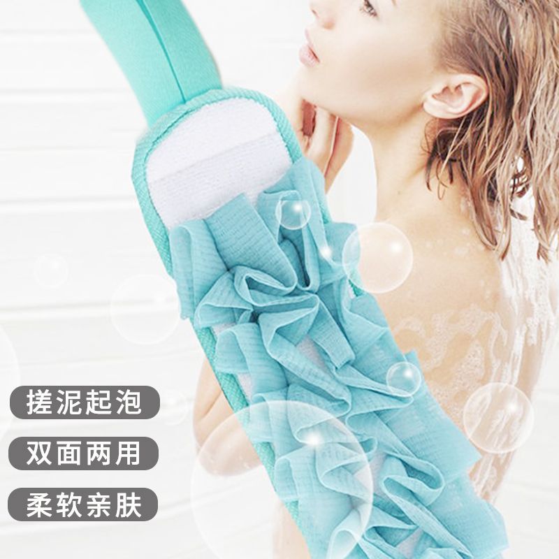 浴花搓背两用搓澡神器强力去污搓背不求人成人双面加厚沐浴套装