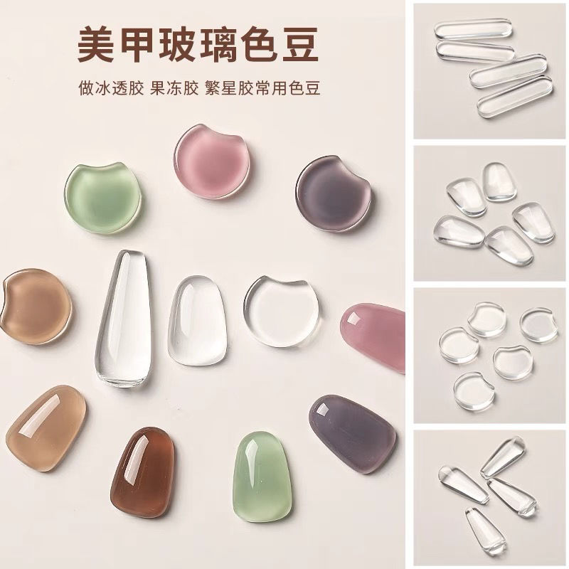 新款日系网红甲油胶透明玻璃指甲打板展示色豆练习美甲店专用