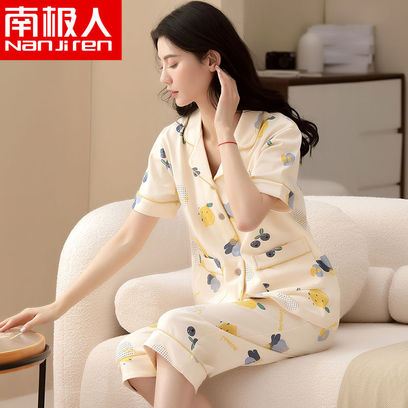 Nanjiren 100% cotton pajamas women's summer short-sleeved cropped pants can be worn outside home service cotton lapel suit