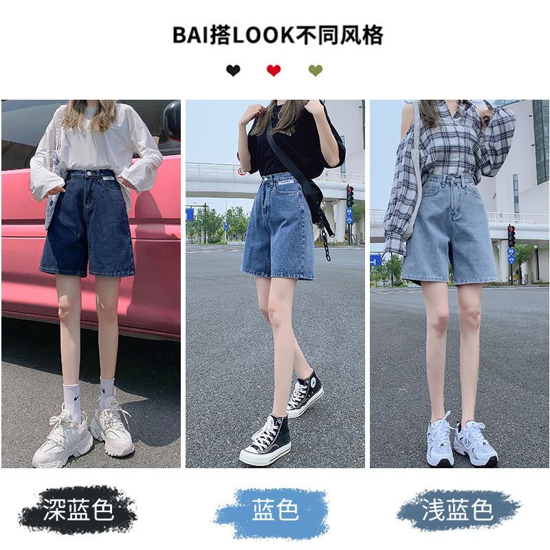 Summer denim shorts women's summer  new high waist loose straight tube slim pants thin quarter pants