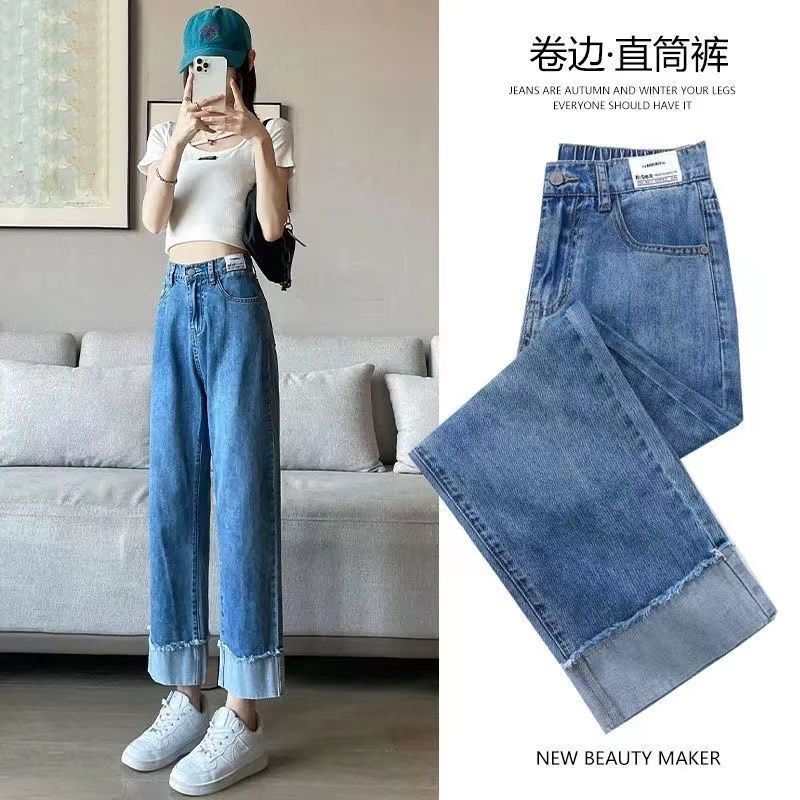 2023春秋新款翻邊直筒牛仔褲女薄款鬆緊高腰八分九分小個子煙管褲