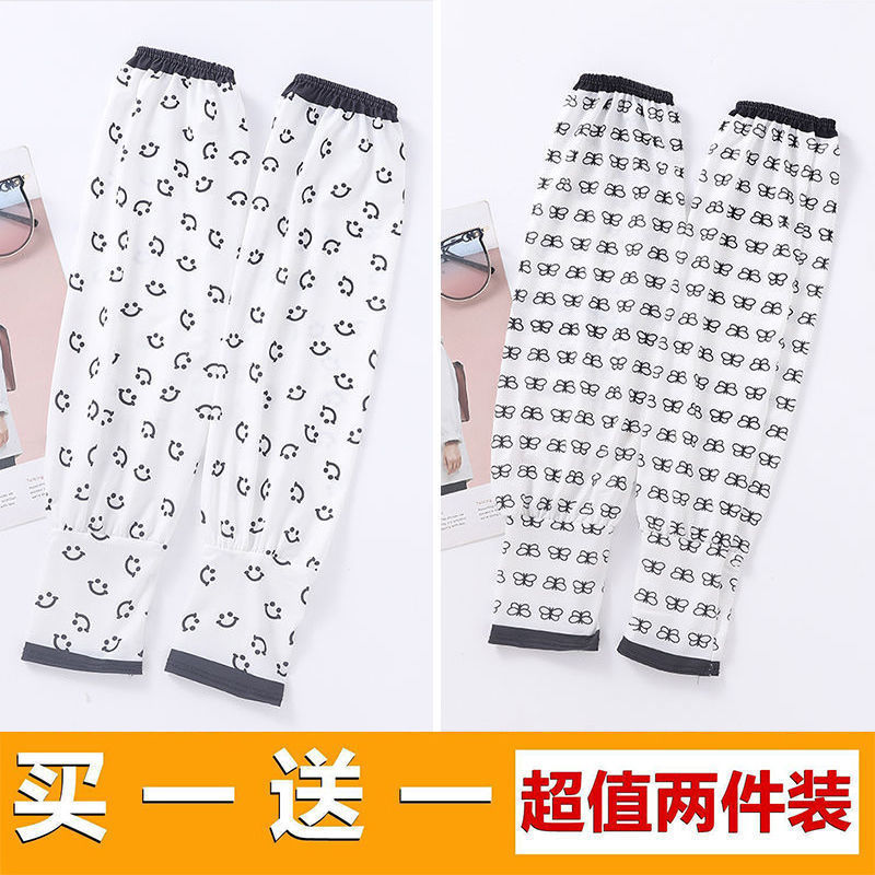 韓版夏季寬鬆冰絲袖套女百搭千鳥格防曬手袖戶外開車防紫外線手套
