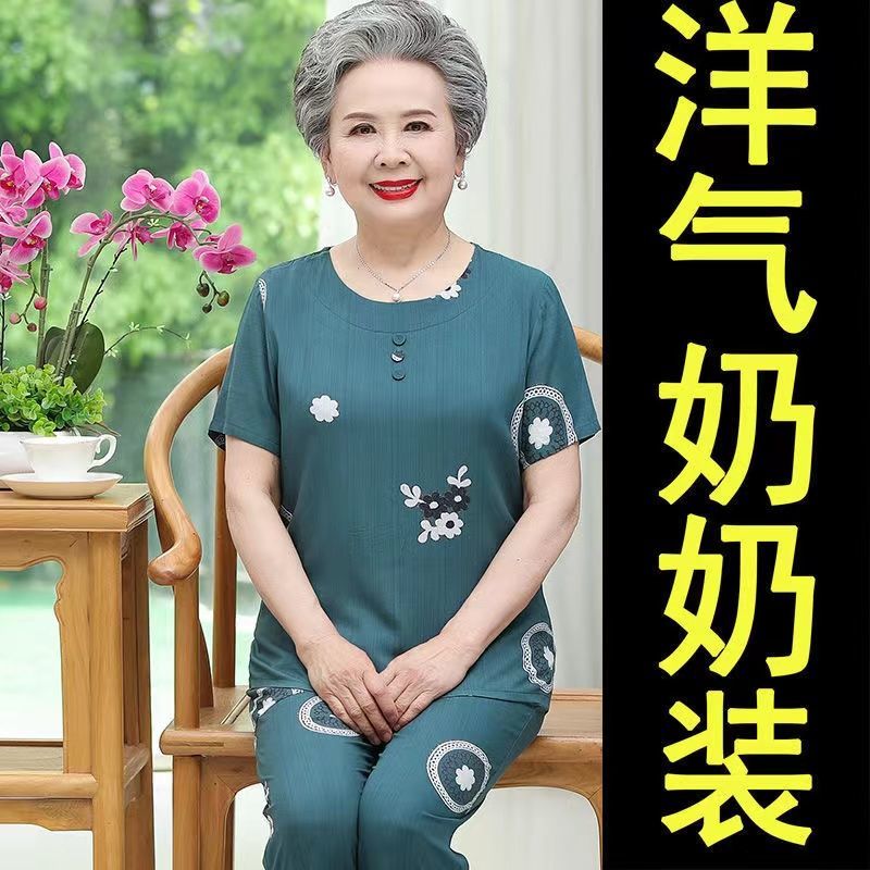 Grandma summer short-sleeved suit middle-aged and elderly cotton silk suit mother jacket 60 years old and 70 elderly summer clothes female