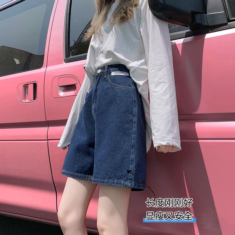 Summer denim shorts women's summer  new high waist loose straight tube slim pants thin quarter pants