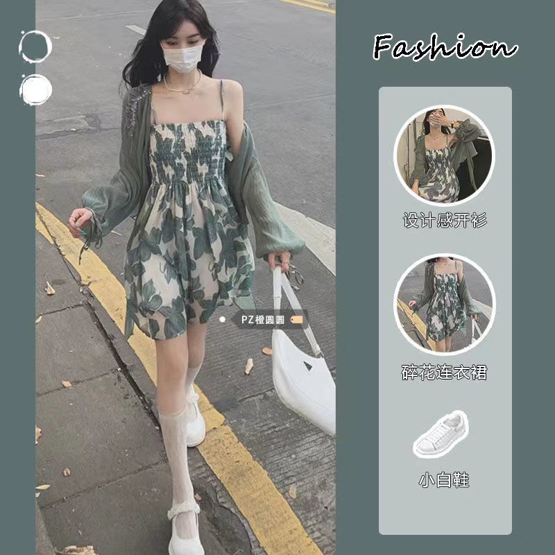 甜欲設計感碎花連衣裙套裝女夏季新款小眾防曬開衫收腰顯瘦吊帶裙