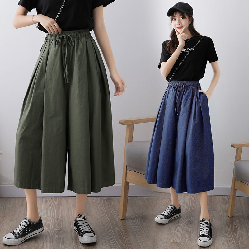 High-waisted wide-leg pants for women, new spring and autumn thin mid-length pants, literary, fresh, casual, nine-point pants, waist skirt pants