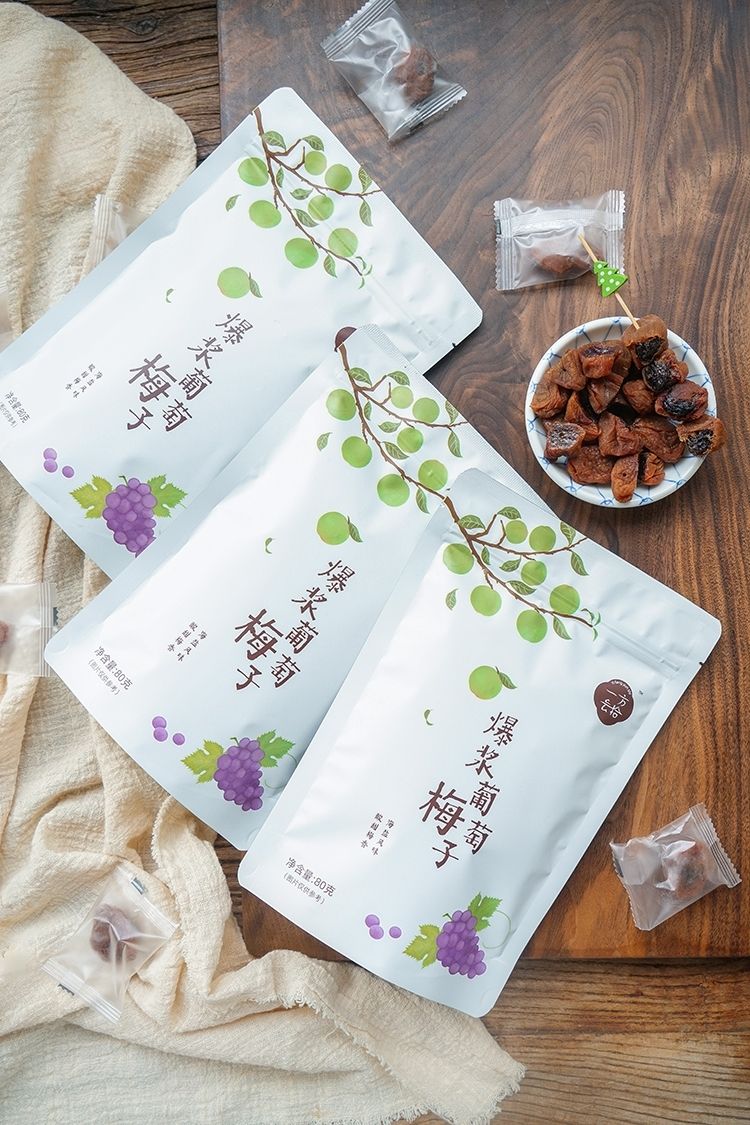 爆浆话梅! 80g袋装办公小零食