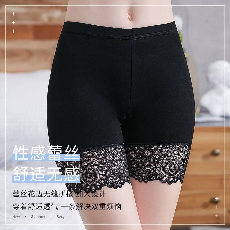 1/3 pack safety pants women's anti-weight loss fat mm plus fat XL three-point leggings women's thin safety pants women
