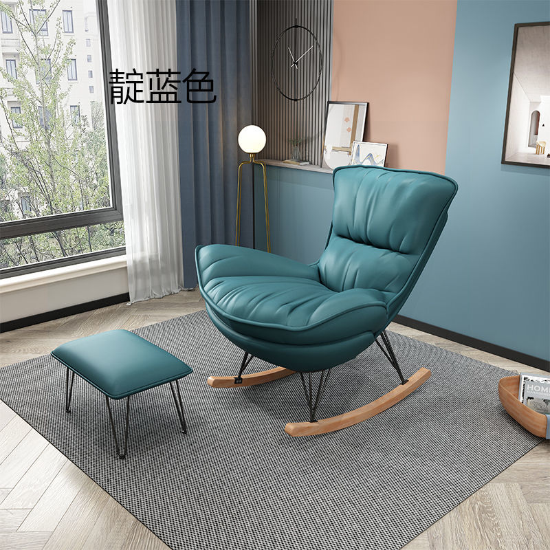 FAUTEUIL INCLINABLE MODERNE EN CUIR SOUPLE ET CONFORTABLE : AFK_02908