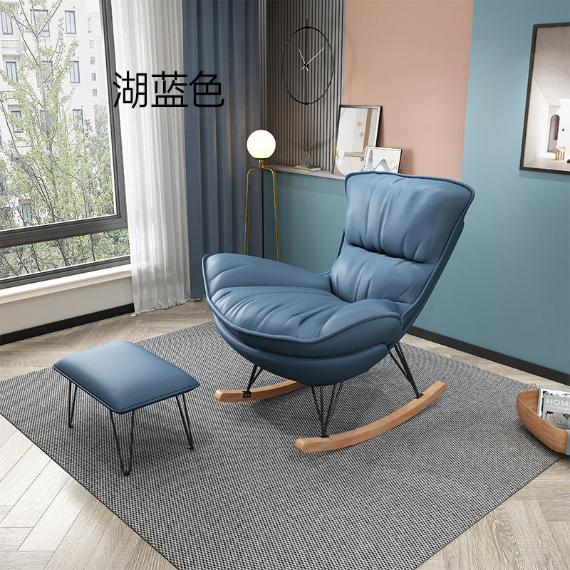 FAUTEUIL INCLINABLE MODERNE EN CUIR SOUPLE ET CONFORTABLE : AFK_02908