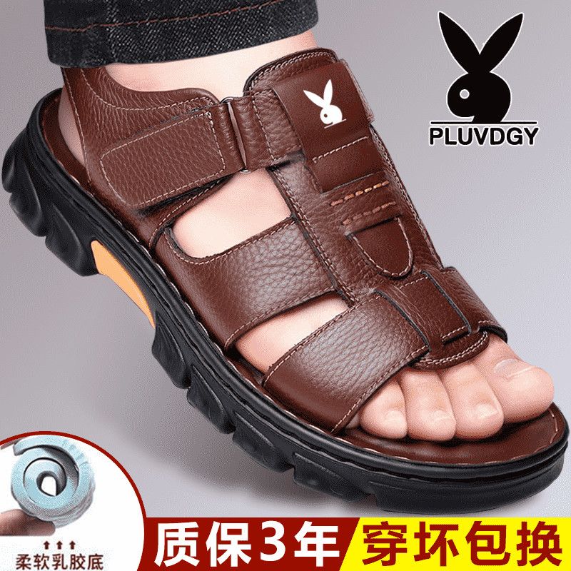 真皮牛皮夏季男士涼鞋休閒駕車厚底沙灘鞋防滑耐磨按摩男鞋涼拖鞋
