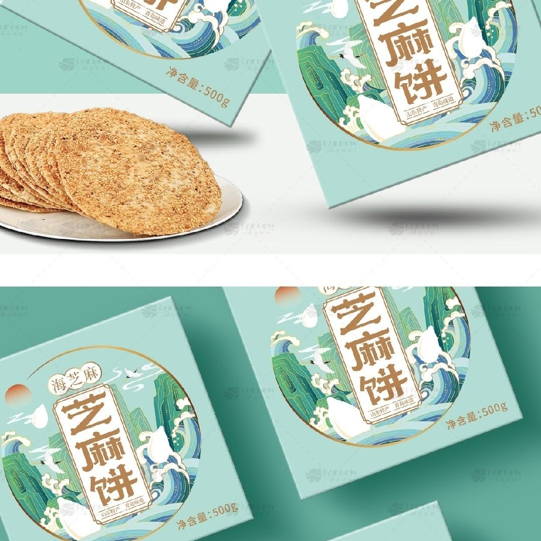 海芝麻饼   500盒   批发专拍含糖清凉薄脆饼盒装和风清新宫廷