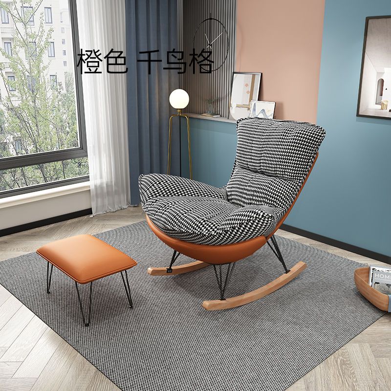 FAUTEUIL INCLINABLE MODERNE EN CUIR SOUPLE ET CONFORTABLE : AFK_02908