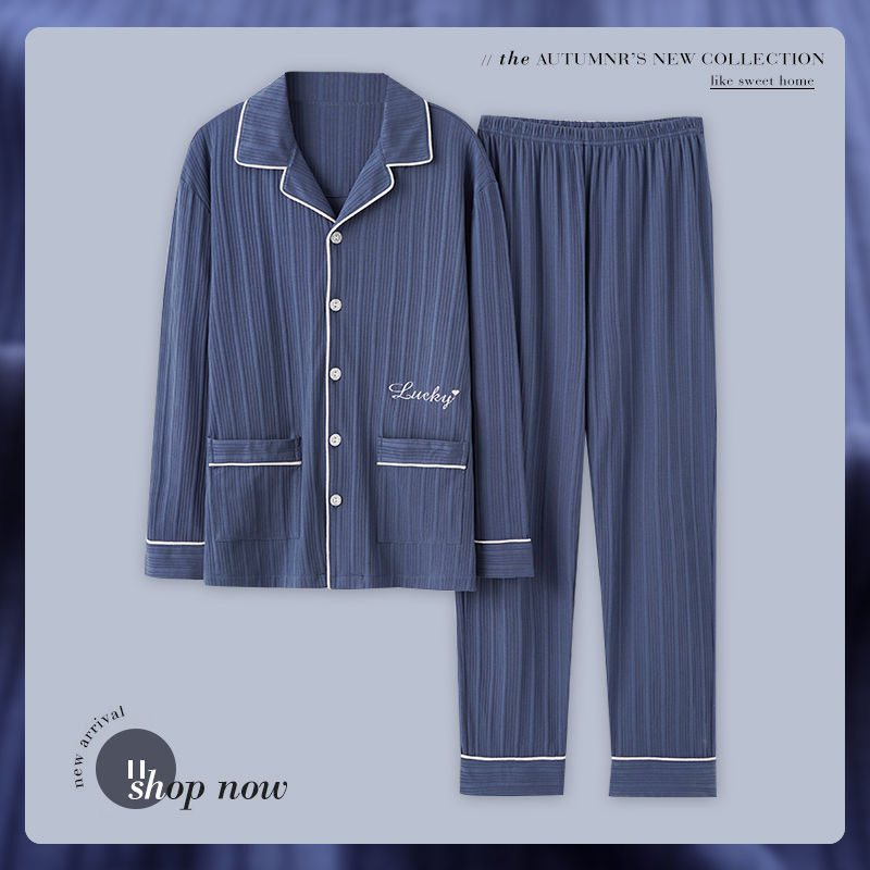 Nanjiren men's spring and autumn long-sleeved thin section middle-aged dad pajamas pure cotton can be worn outside large size home service suit