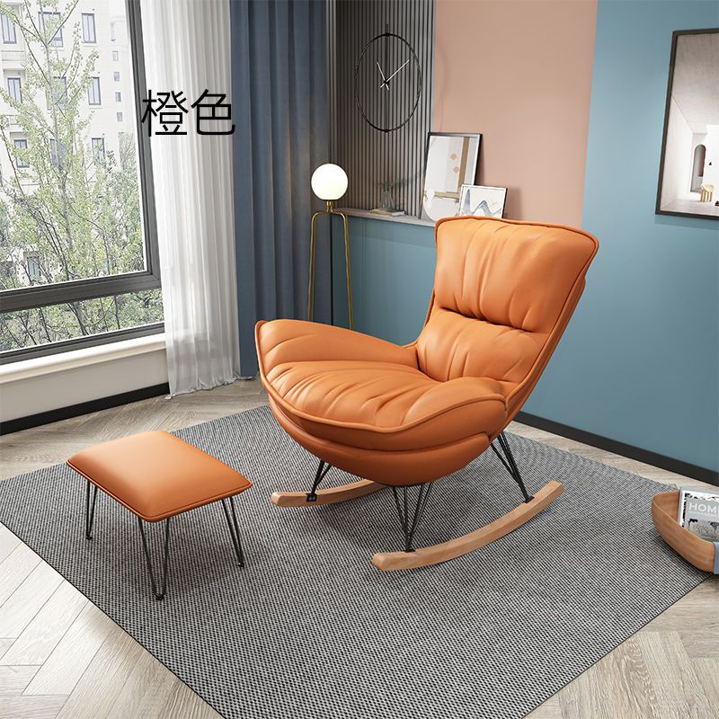 FAUTEUIL INCLINABLE MODERNE EN CUIR SOUPLE ET CONFORTABLE : AFK_02908