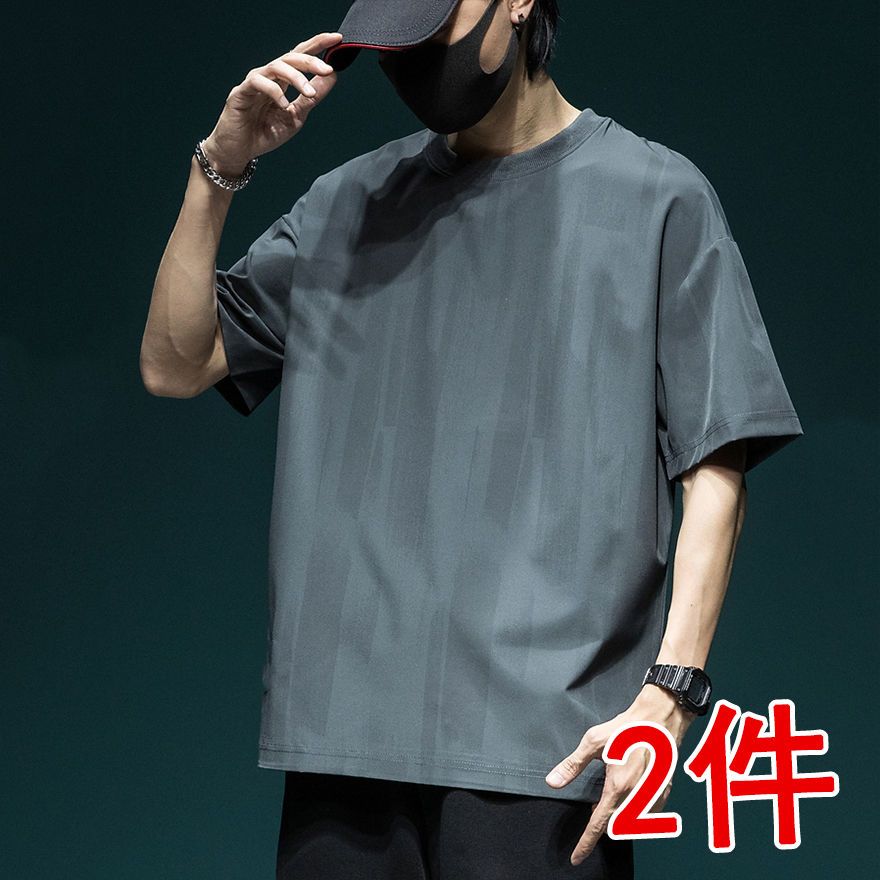 2022夏季新款男士冰絲大碼男裝t恤寬鬆短袖潮流韓版五分袖上衣男