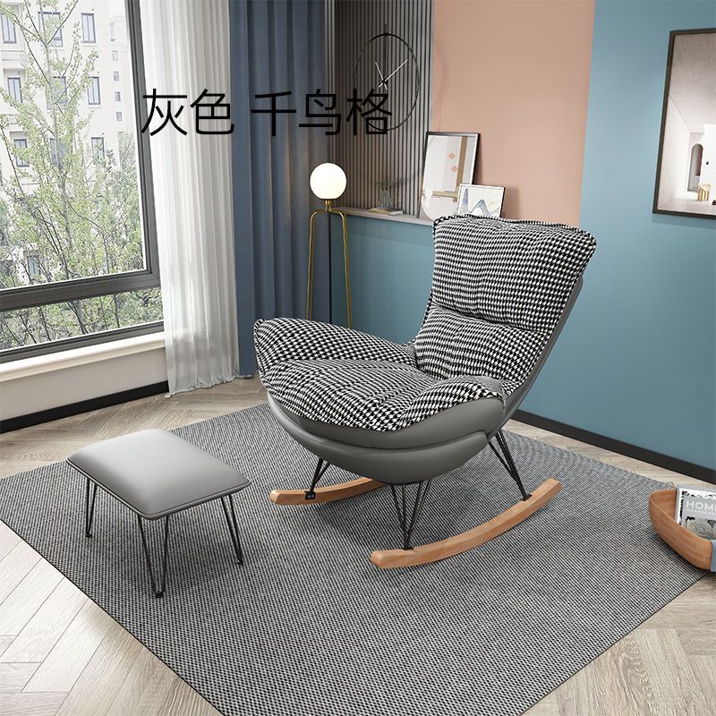 FAUTEUIL INCLINABLE MODERNE EN CUIR SOUPLE ET CONFORTABLE : AFK_02908