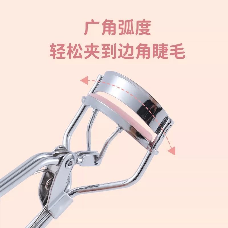 Demon made eyelash curler curly long-lasting stereotype eyelash curler female portable beauty tool