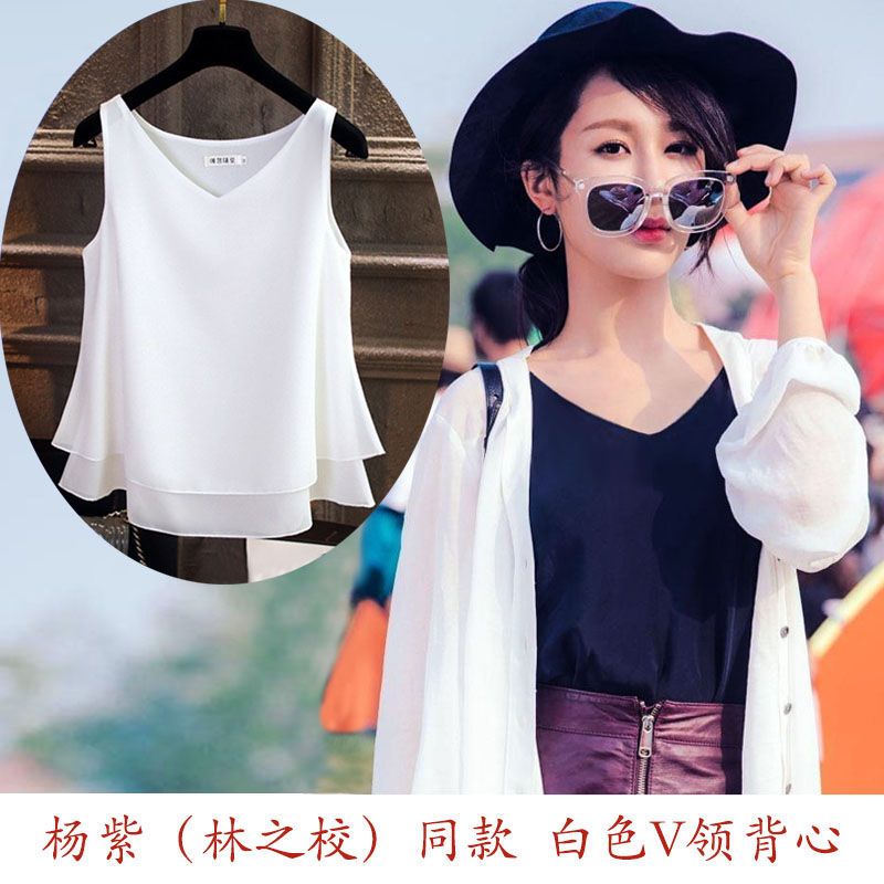 Summer new V-neck vest inside and outside wear chiffon suspenders to cover belly fat mm Korean version loose sleeveless top tide