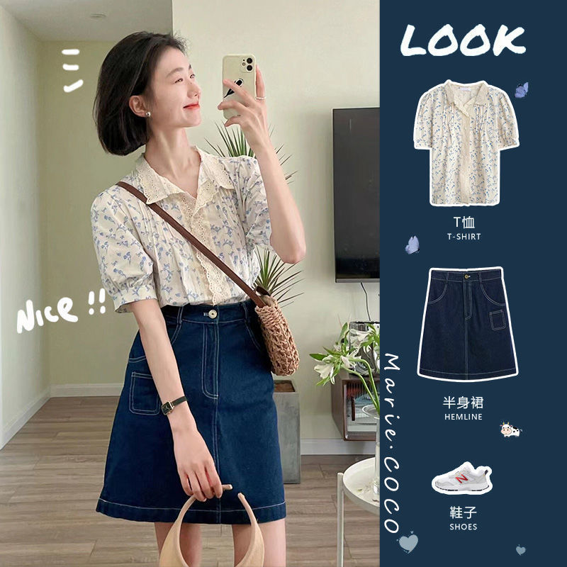 Two-piece suit/one-piece summer retro Hong Kong style floral shirt small fresh tea break shirt + denim skirt tide