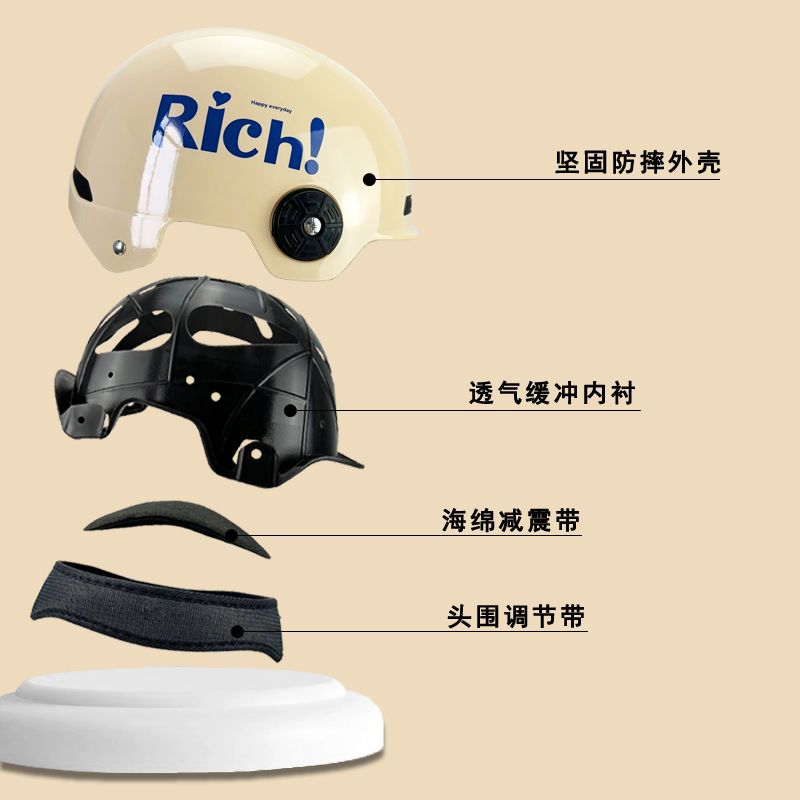 YOHA永航3C认证电动车头盔Rich男女四季通用夏季防晒摩托车安全帽