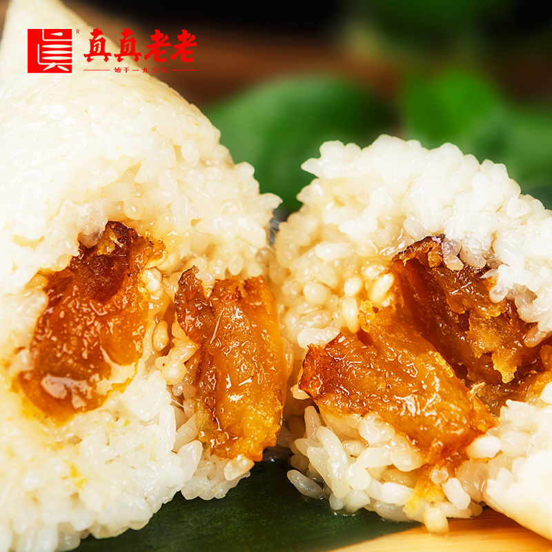 真真老老嘉兴粽子肉粽豆沙蜜枣甜粽端午礼包礼盒团购早餐速食食品