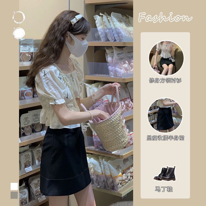 兩件套裝/單件夏季韓系輕熟泡泡袖襯衫甜欲風御姐上衣+高腰半身裙