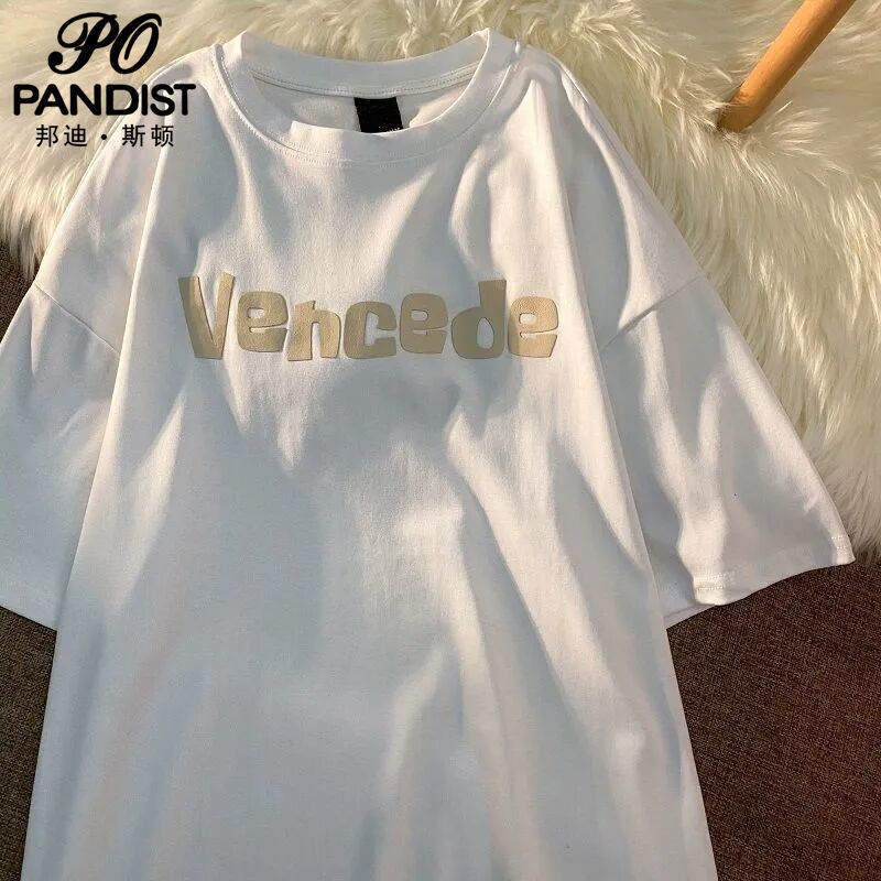 PANDIST 白色t恤男女ins潮流百搭寬鬆慵懶oversize短袖情侶五分袖