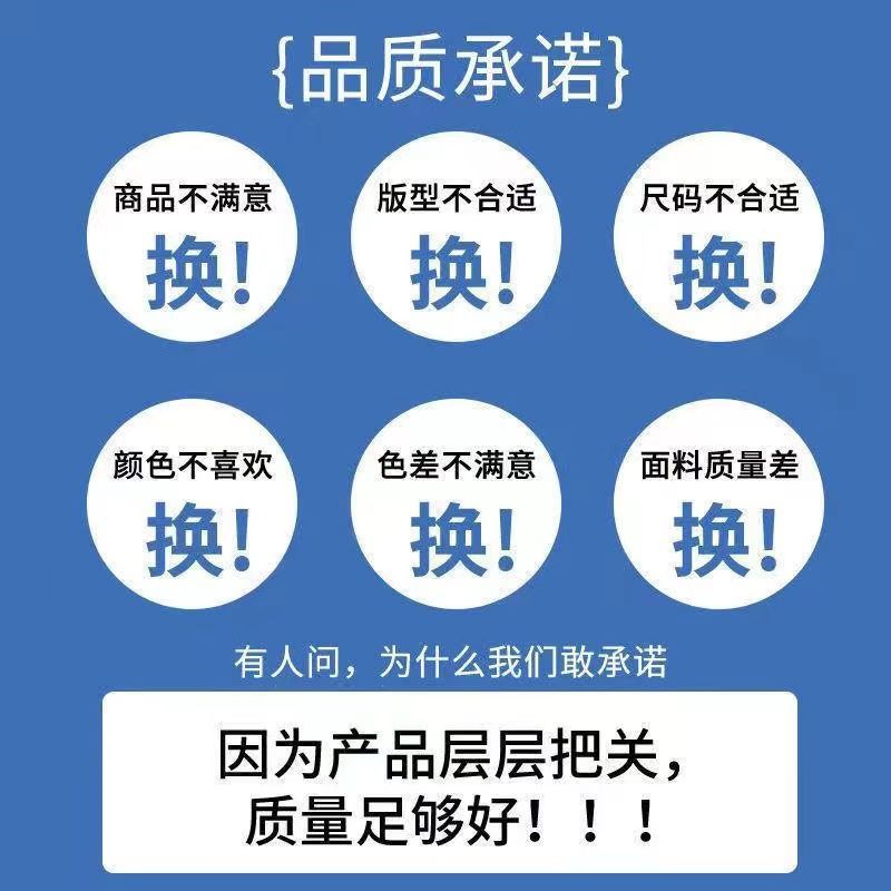 夏季新款短裤男潮流字母印花休闲宽松五分裤潮牌薄款运动沙滩裤子