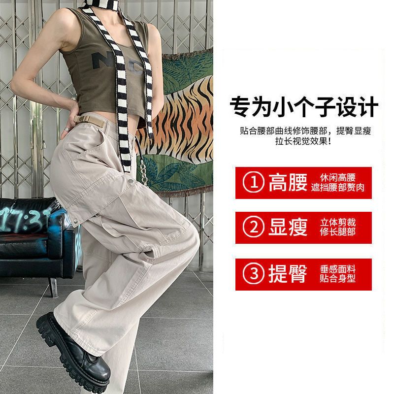 Hot girl multi-pocket denim overalls women's small summer straight high waist loose slim casual wide-leg pants trendy