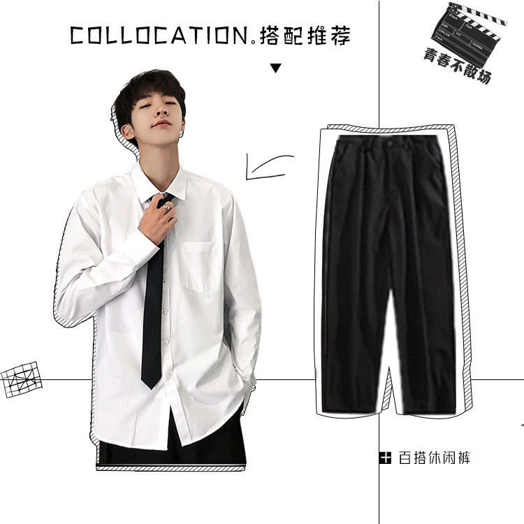 Casual suit jacket boys formal wear Japanese ruffian handsome dk uniform loose college student suit suit summer thin section