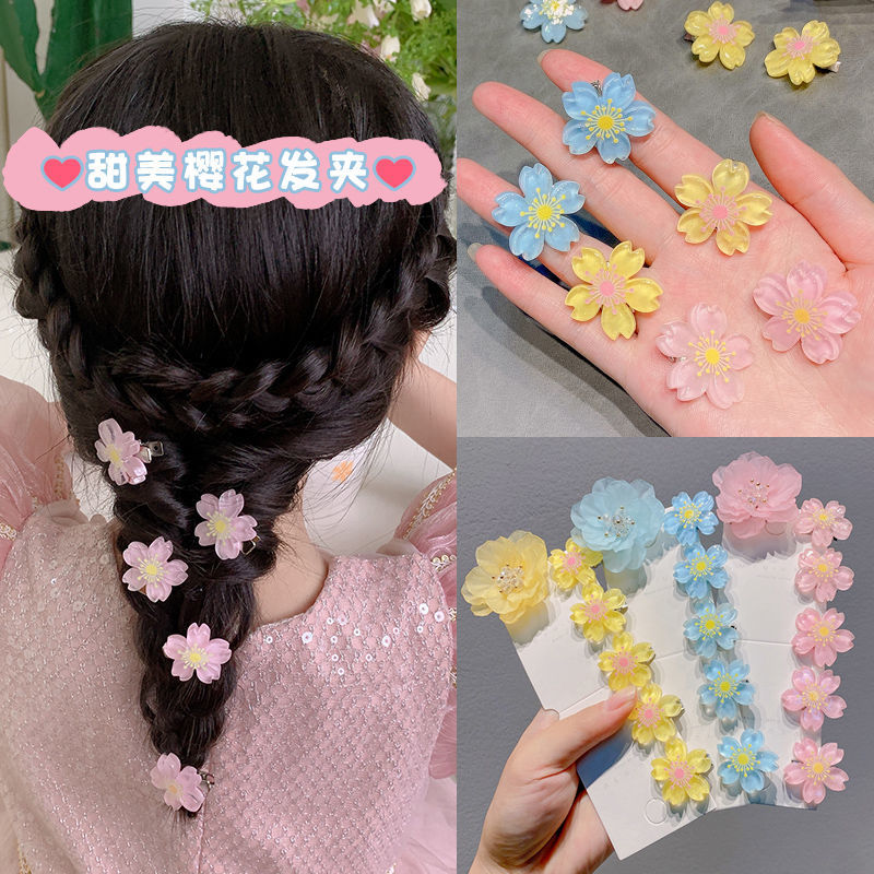 Children's hairpin hair accessories cherry blossom hairpin sweet princess braided hair headdress cute flower hairpin little girl hair accessories