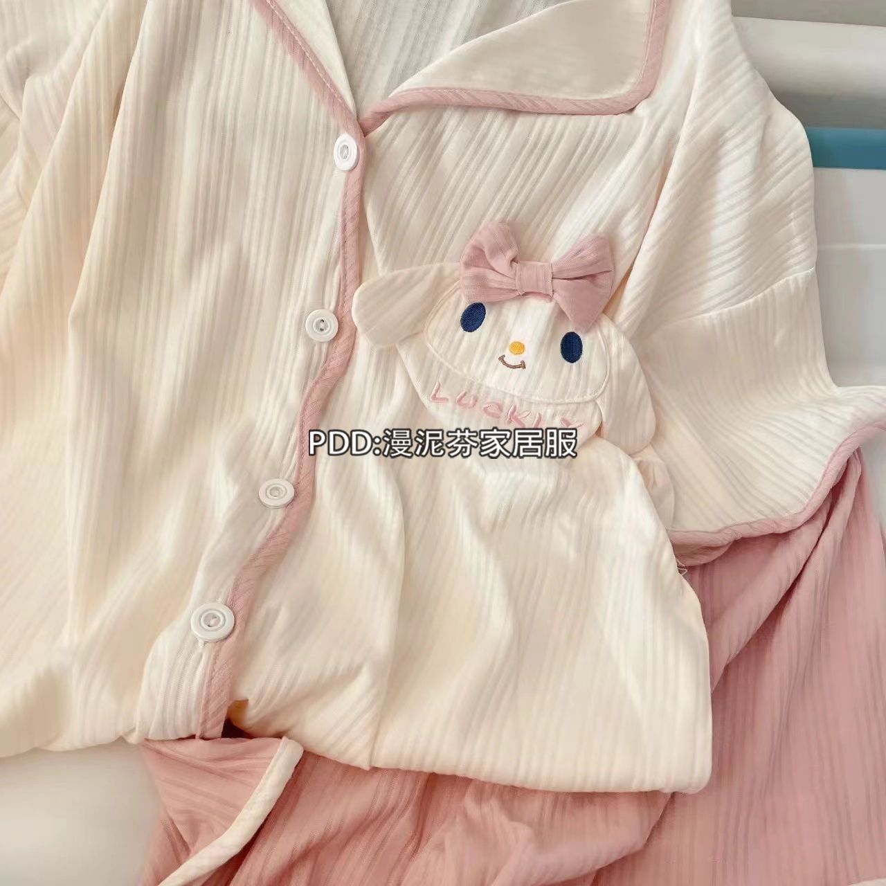 Japanese pajamas women's spring and autumn new ins style big-eared dog sweet and cute cartoon long-sleeved trousers home service suit