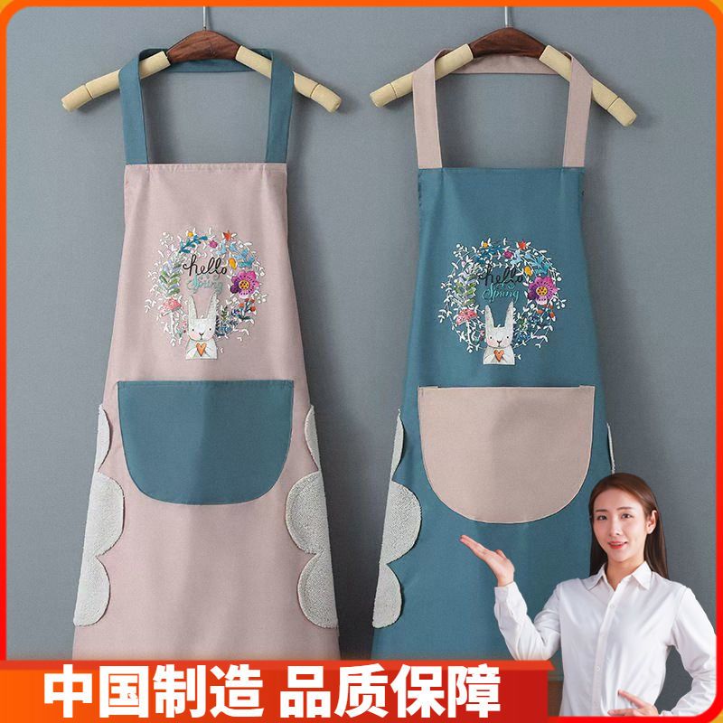 围裙家用厨房防水防油可爱日系韩版男女时尚定制工作服围腰罩衣皮