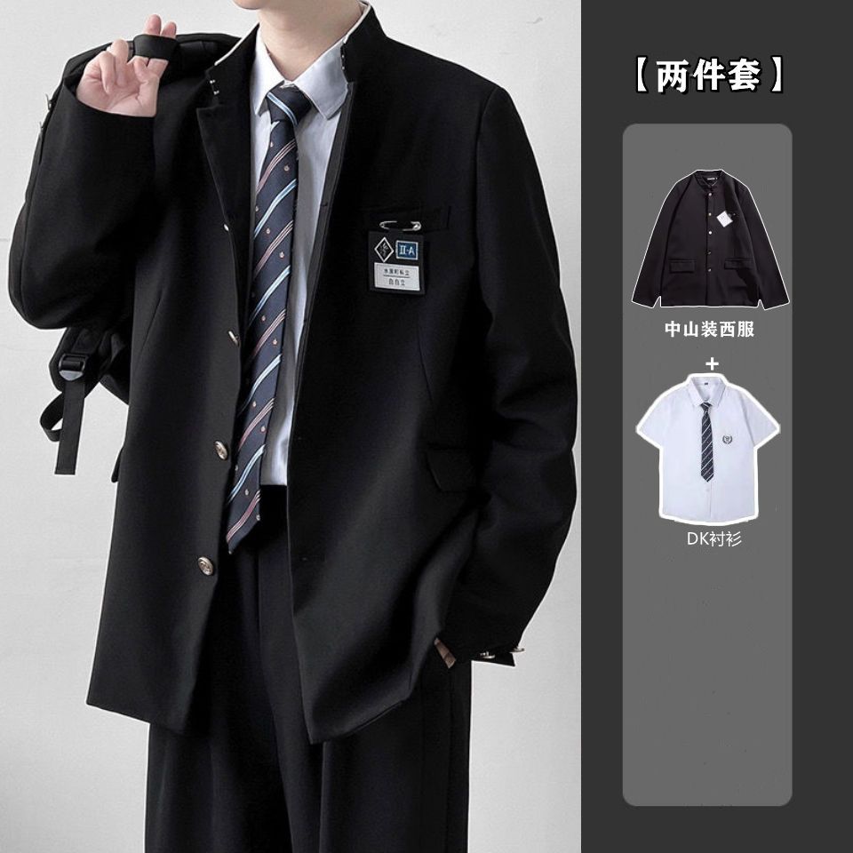 College style suit jacket men's ins trendy brand ruffian handsome design Chinese tunic suit advanced sense Japanese retro DK uniform