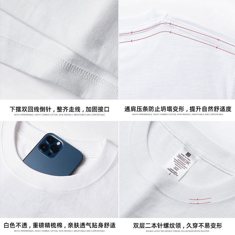 100% cotton short-sleeved t-shirt men and women summer Hong Kong style letter feather printing ins tide brand loose couple half-sleeved