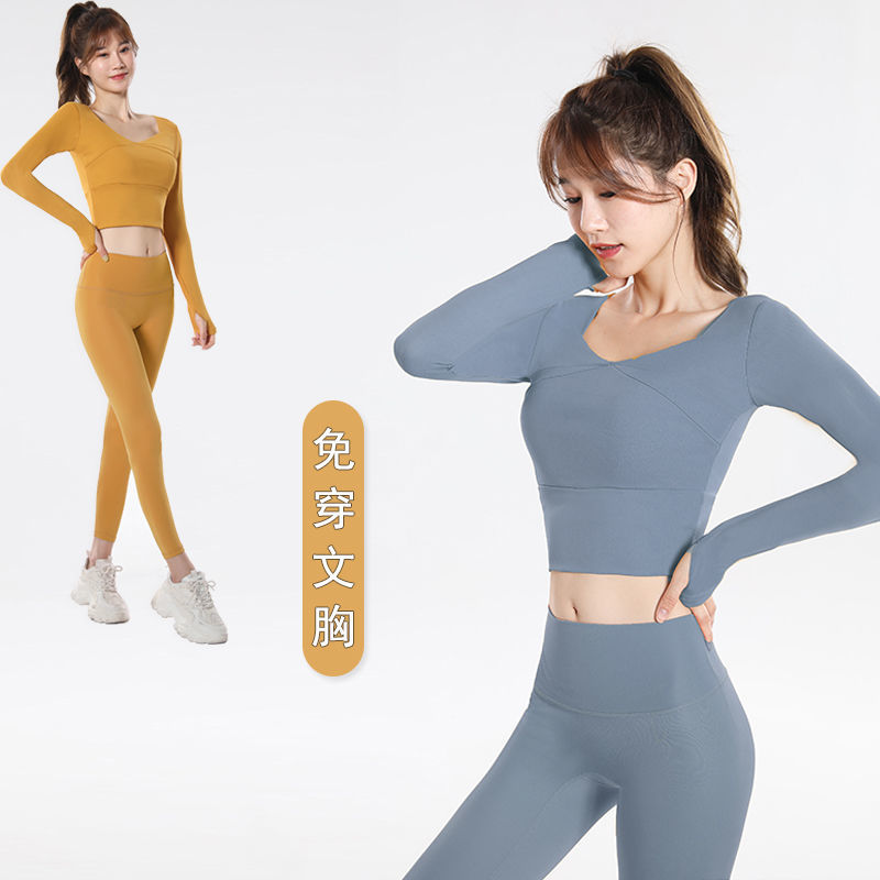 瑜伽服運動套裝女夏天跑步薄款健身房網紅專業時尚高端速乾衣夏季