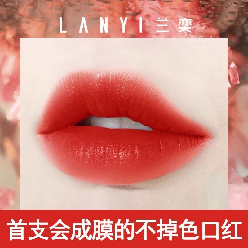 口紅不易掉色不沾杯防水硃砂正紅姨媽色滋潤保濕顯白持久易上色女