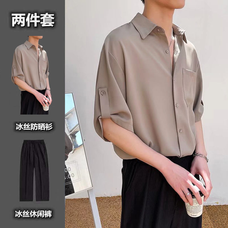 Two-piece set light familiar style summer shirt men's short-sleeved Korean style trendy three-quarter sleeve shirt ruffian handsome ice silk shirt man