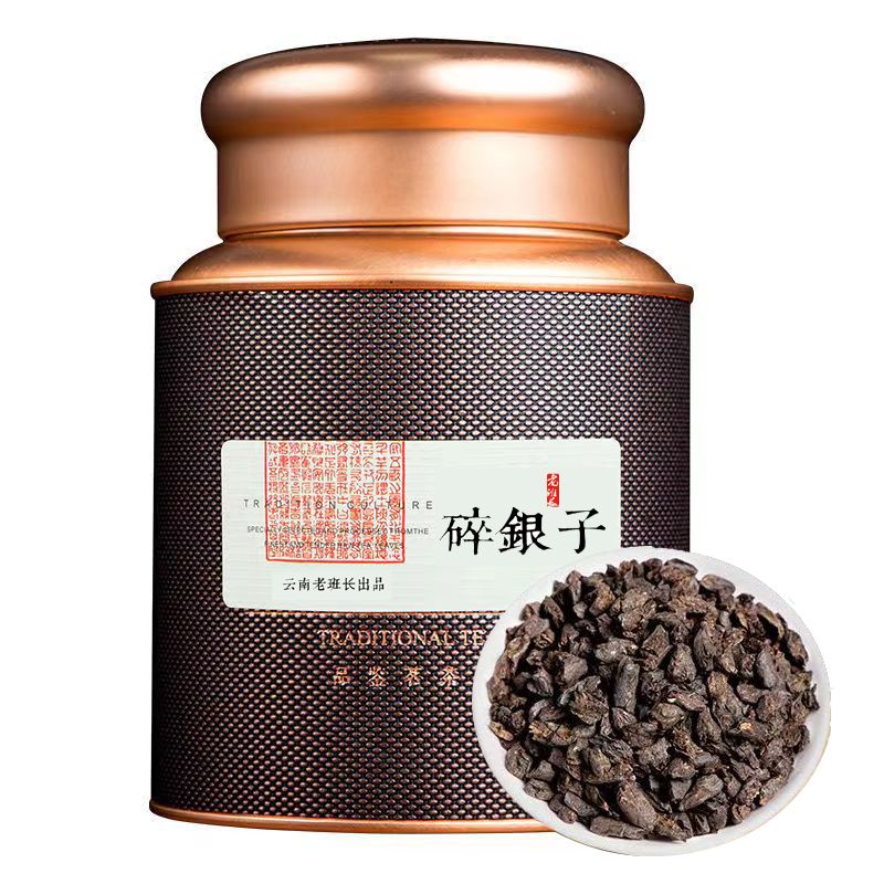 糯香碎银子云南勐海古树普洱15年碎银子茶化石熟茶老茶头散装茶叶