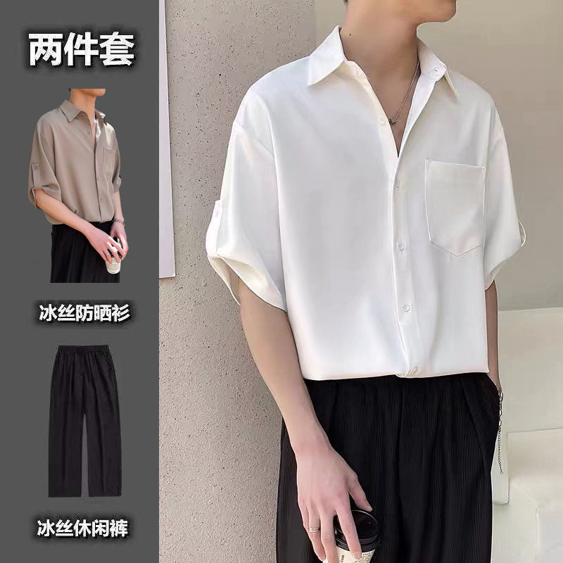 Shivering wolf shirt men's short-sleeved Korean style trendy three-quarter-sleeve shirt light familiar style ruffian handsome summer ice silk shirt men
