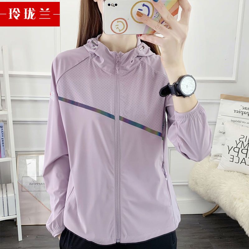 UPF50 ice silk sunscreen clothing women's summer UV protection thin long-sleeved jacket cool feeling 2023 new sunscreen clothing