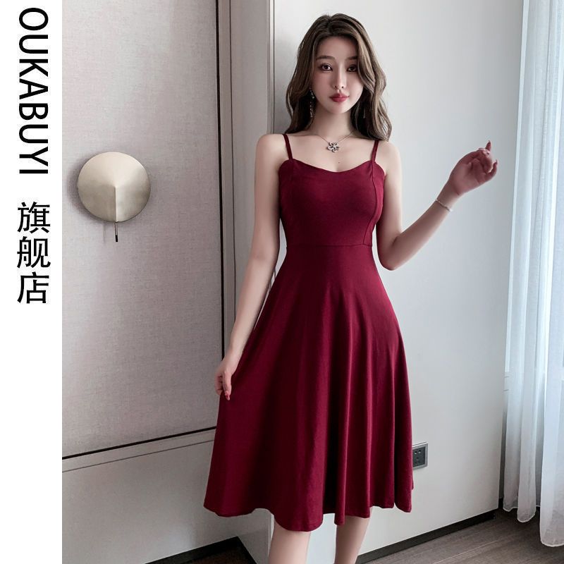 OUKABUYI Hepburn style high-end sexy suspender skirt female royal sister temperament waist slimming A-line dress summer