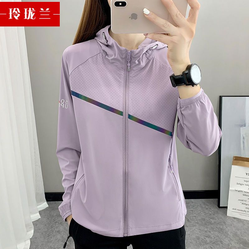 Outdoor sun protection clothing women's UV protection ice silk sun protection shirt men's air vent high elastic quick-drying long-sleeved sunshade jacket