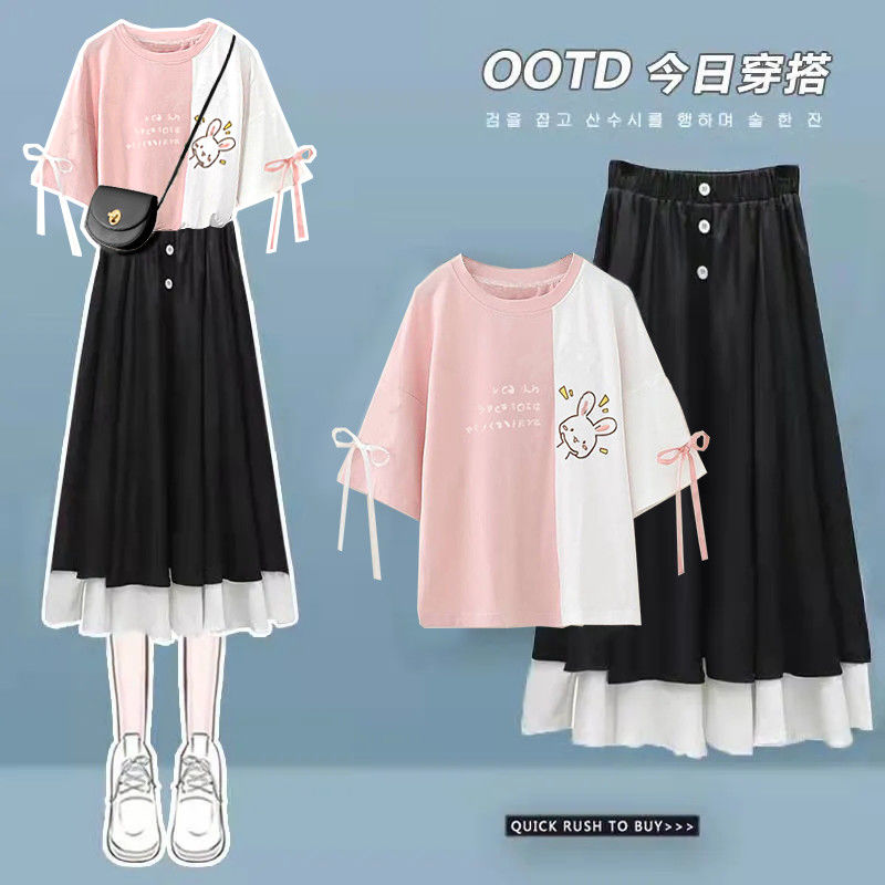 Single / suit  summer female student Korean loose Bunny embroidered short sleeved T-shirt + skirt two piece set fashion